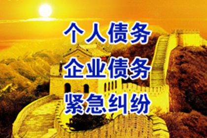 欠款未偿入狱后能否继续履行还款义务？